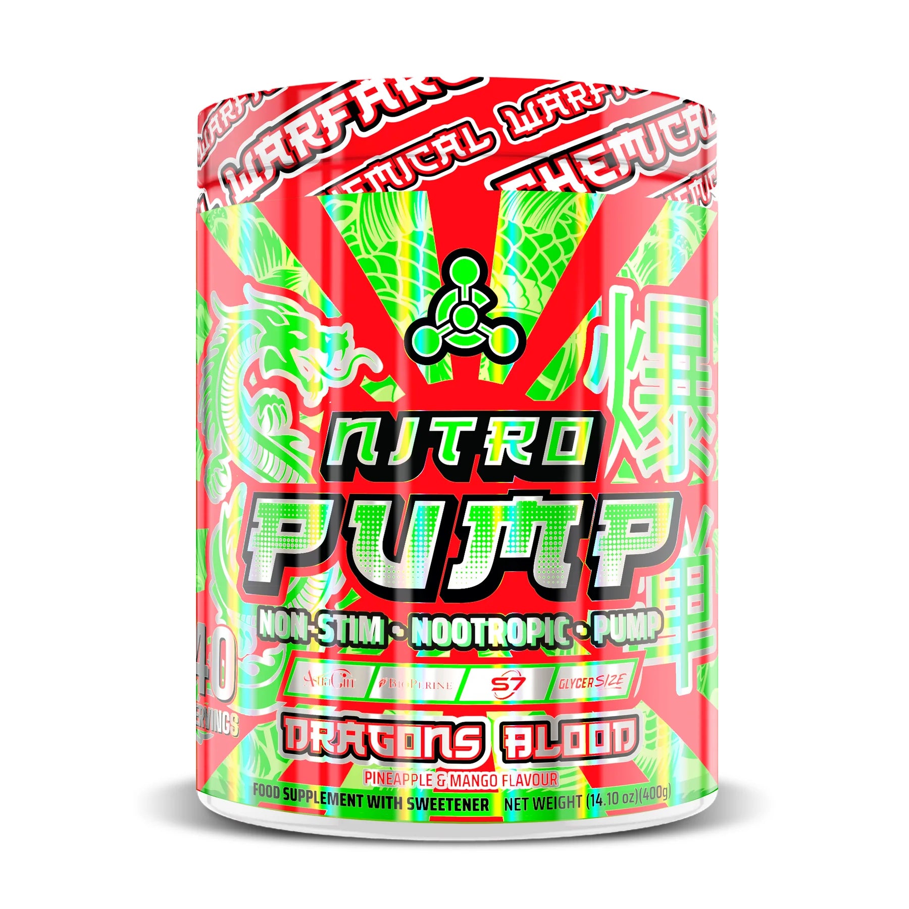 Nitro Pump